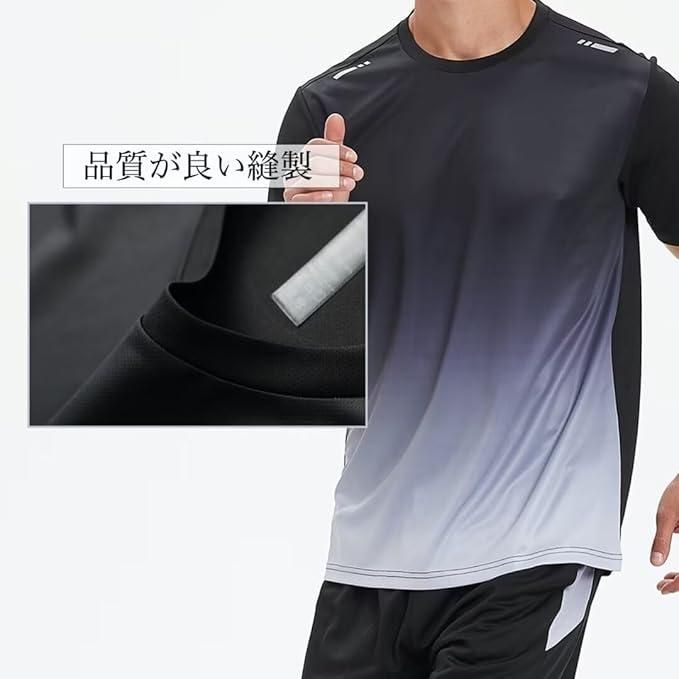 Men's Jersey T-Shirt & Bottom Set – Slim Fit Casual Polyester Co-Ord Set (Black Grey)