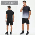 Men's Jersey T-Shirt & Bottom Set – Slim Fit Casual Polyester Co-Ord Set (Black Grey)