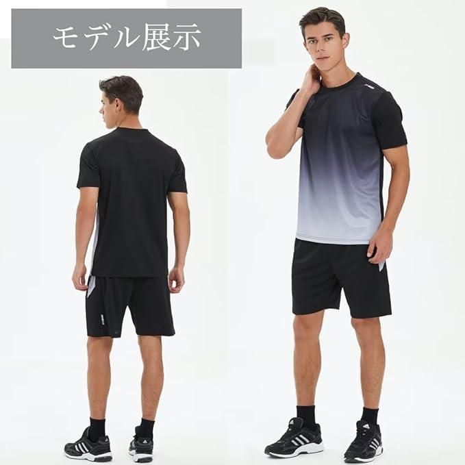 Men's Jersey T-Shirt & Bottom Set – Slim Fit Casual Polyester Co-Ord Set (Black Grey)