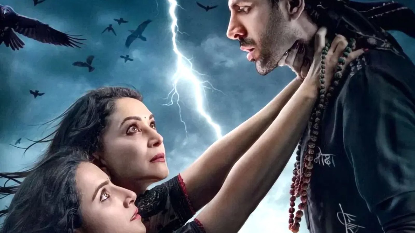 Bhool Bhulaiyaa 3 Review